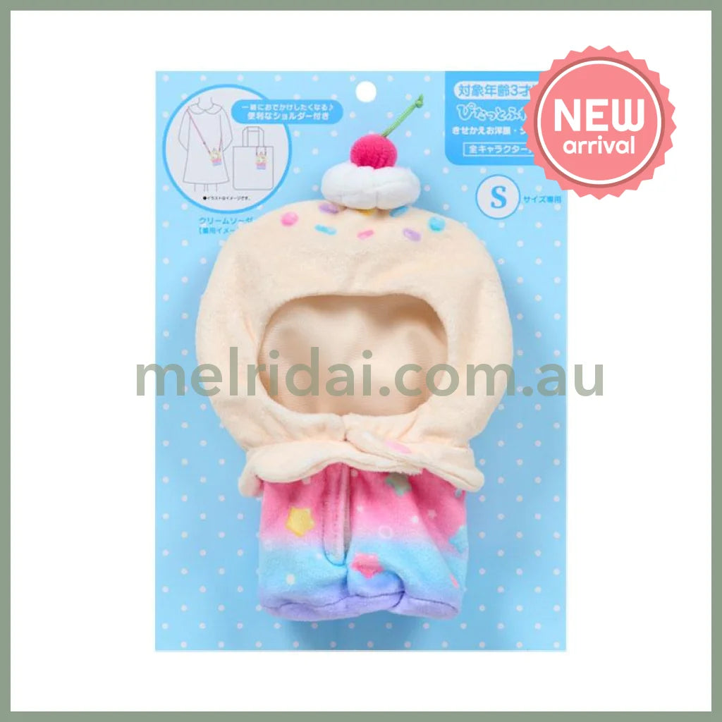 SANRIO | Shoulder Bag Pitatto Friends Cream Soda Dress-up Clothes S 130×40×170mm (Pitatto Friends)