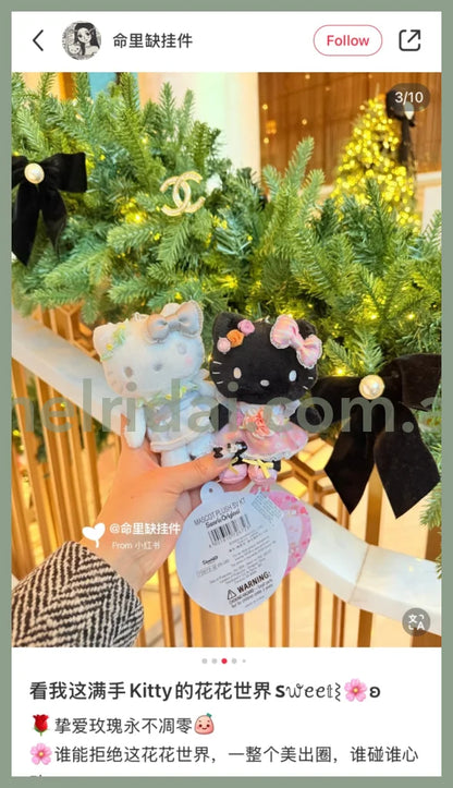 SANRIO | Silver Hello Kitty Mascot Holder Plush Keychain with Heart Carabiner (50th Anniversary LimitedFlower)