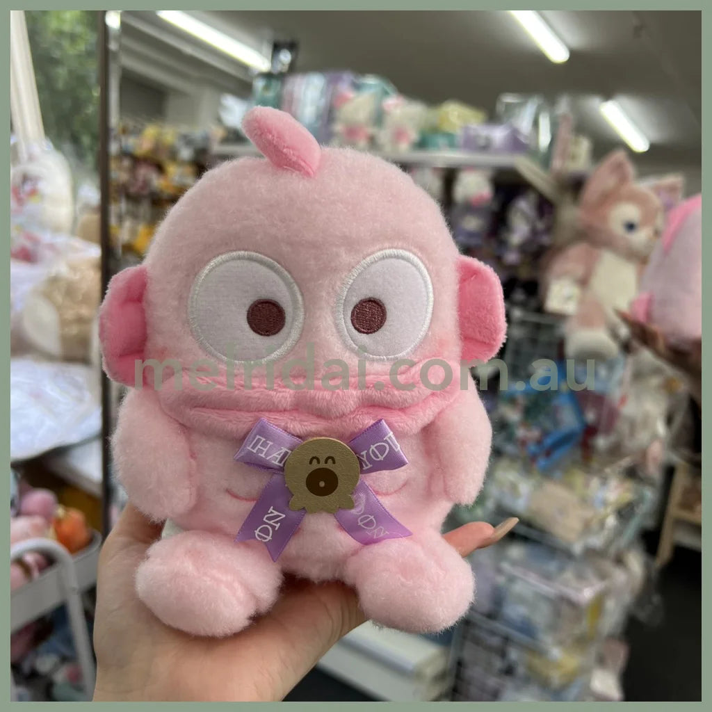 Sanrio | Sitting Plush Toy Hangyodon (Pink Bithday) H18.5×W15×D15Cm /
