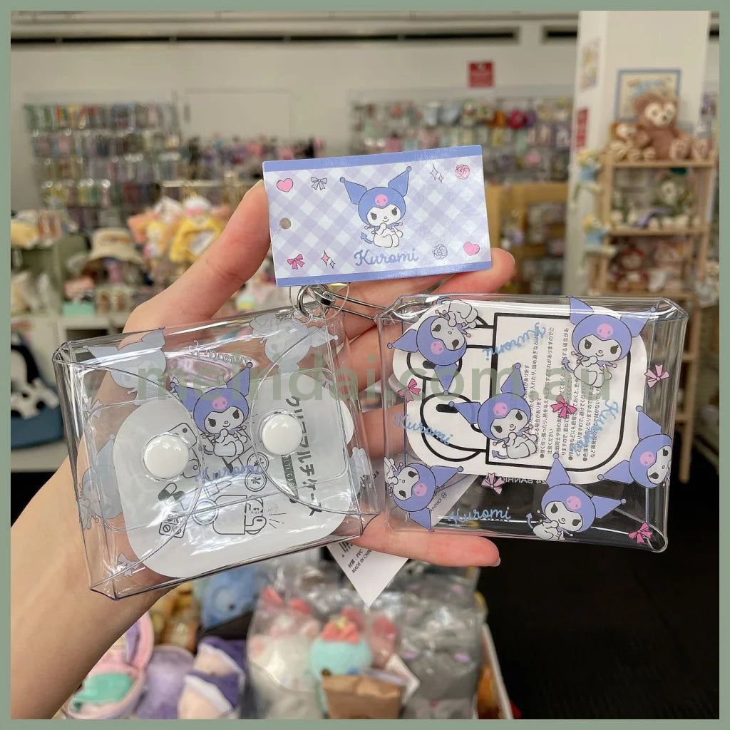 Sanrio | Small Clear Bag/Wallet Marimo Craft W90 X H75 D20Mm 库洛米Kuromi