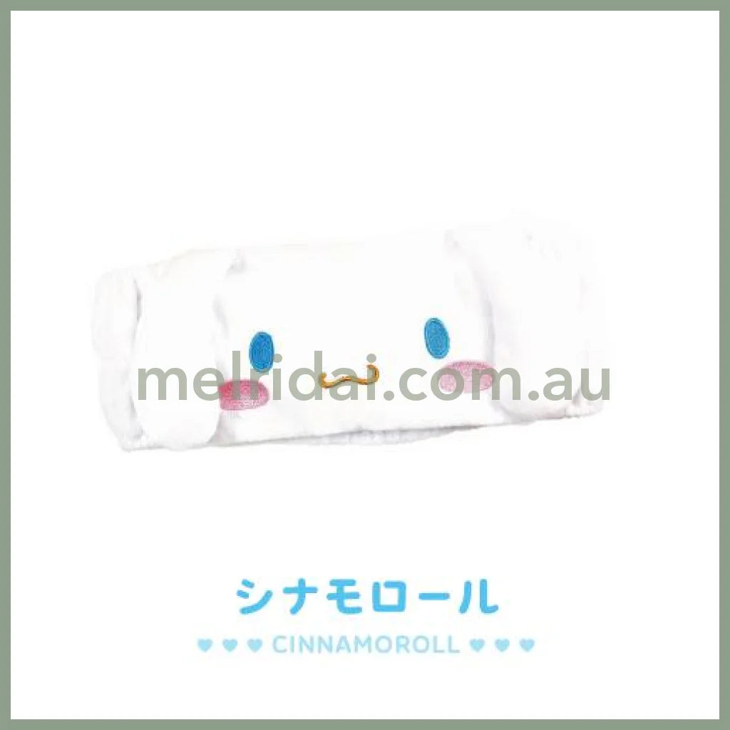 SANRIO | Soft and Fluffy Hairband Hair Band 2.0 x 17.0 x 16.9cm (Cinnamoroll)
