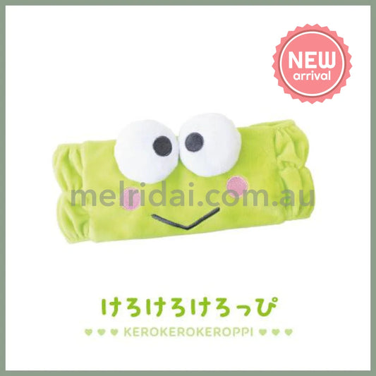 SANRIO | Soft and Fluffy Hairband Hair Band 2.0 x 17.0 x 16.9cm (Kerokerokeroppi)