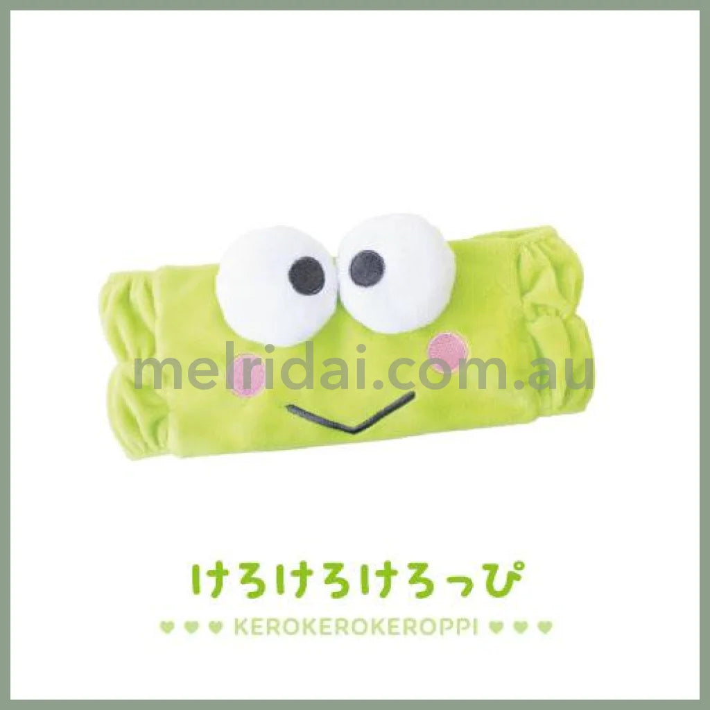 SANRIO | Soft and Fluffy Hairband Hair Band 2.0 x 17.0 x 16.9cm (Kerokerokeroppi)