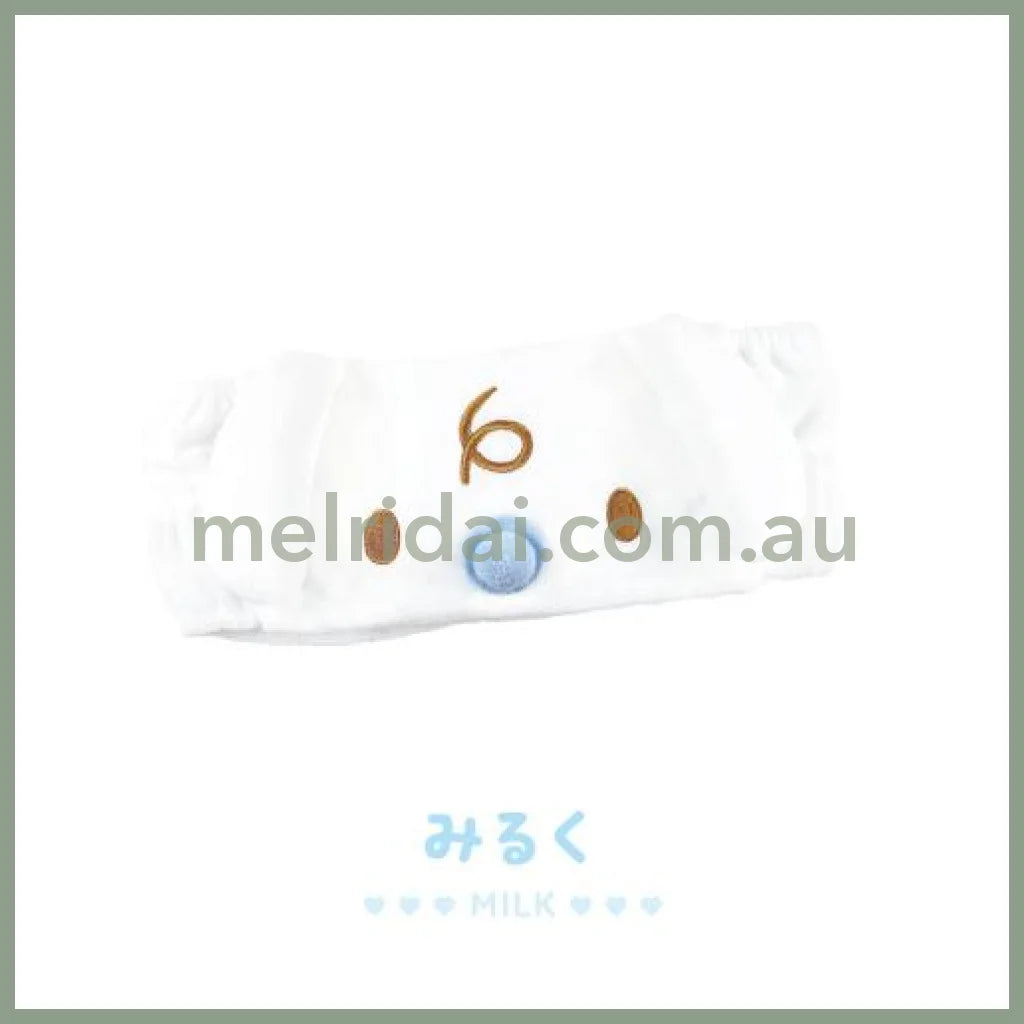 SANRIO | Soft and Fluffy Hairband Hair Band 2.0 x 17.0 x 16.9cm (Milk)