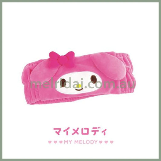 SANRIO | Soft and Fluffy Hairband Hair Band 2.0 x 17.0 x 16.9cm (My Melody)