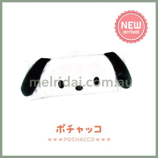 SANRIO | Soft and Fluffy Hairband Hair Band 2.0 x 17.0 x 16.9cm (Pochacco)