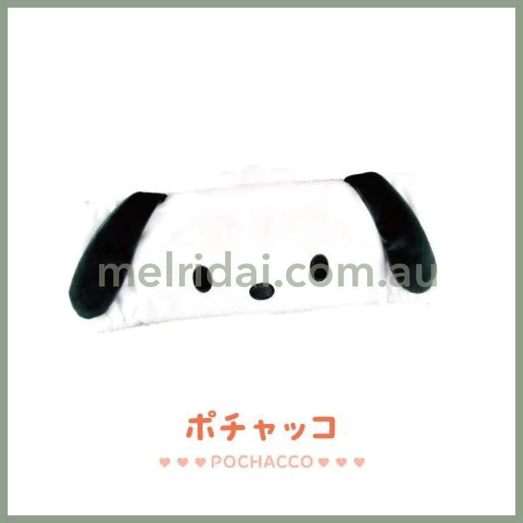 SANRIO | Soft and Fluffy Hairband Hair Band 2.0 x 17.0 x 16.9cm (Pochacco)
