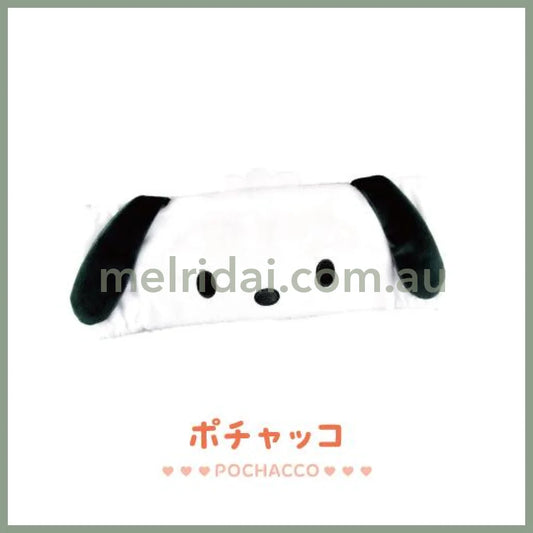 SANRIO | Soft and Fluffy Hairband Hair Band 2.0 x 17.0 x 16.9cm (Pochacco)