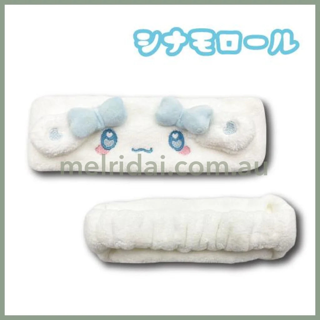 SANRIO | Soft and Fluffy Hairband Hair Band Heart Eyes 22cm×8cm×0.5cm (Cinnamoroll)