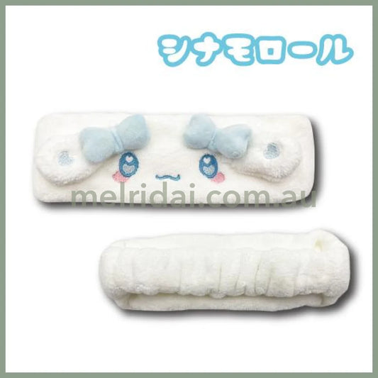 SANRIO | Soft and Fluffy Hairband Hair Band Heart Eyes 22cm×8cm×0.5cm (Cinnamoroll)