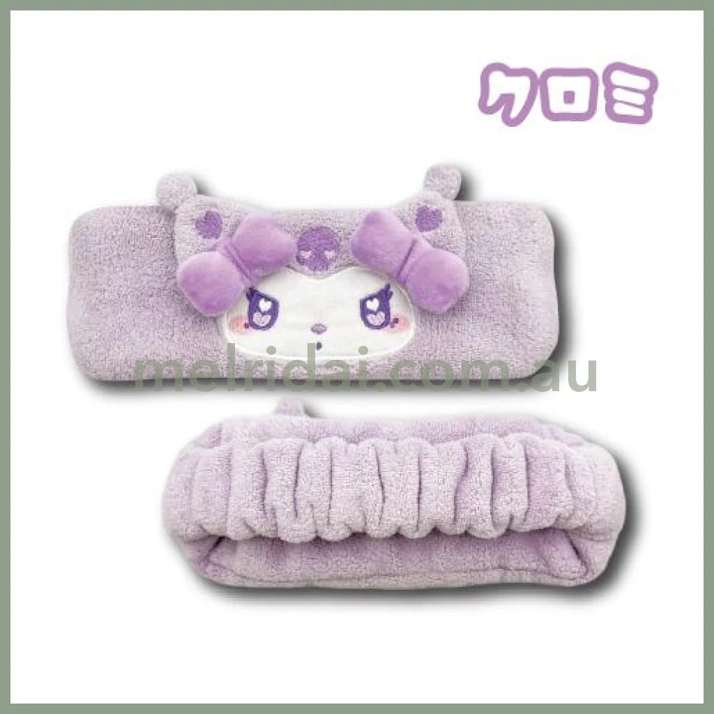 SANRIO | Soft and Fluffy Hairband Hair Band Heart Eyes 22cm×8cm×0.5cm (Kuromi)