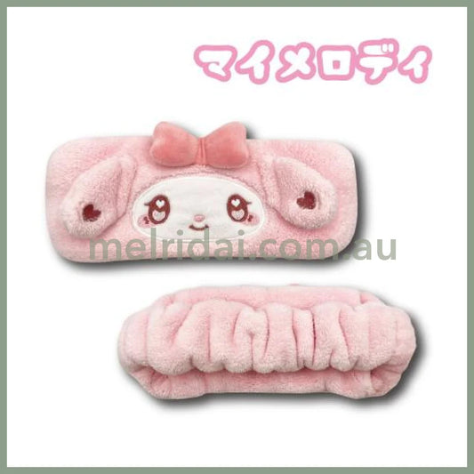 SANRIO | Soft and Fluffy Hairband Hair Band Heart Eyes 22cm×8cm×0.5cm (My Melody)