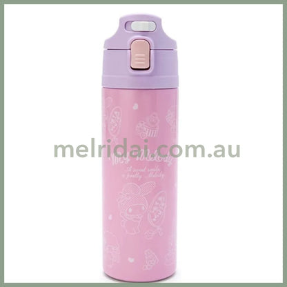 Sanrio | Stainless Steel Water Bottle With Cover My Melody 470Ml 日本三丽鸥 美乐蒂 不锈钢保温杯/保冷杯 附杯套