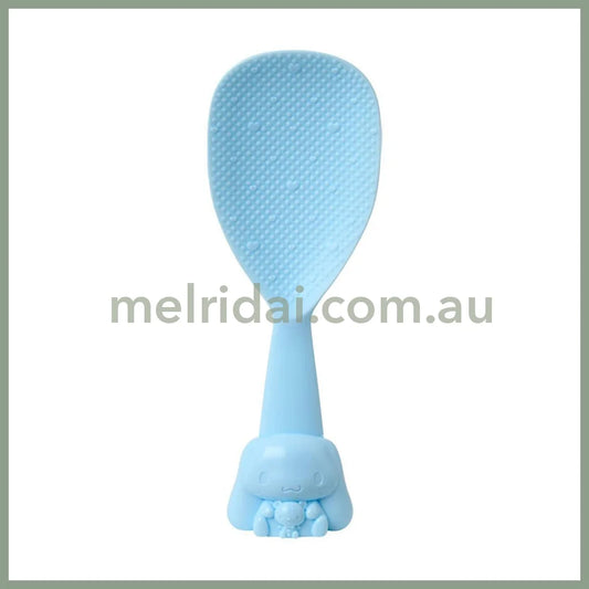 SANRIO | Standing Rice Paddle Dishwasher and Dryer Safe Non-stick Embossed Finish 22.8 x 10.0 x 3.0cm (Cinnamoroll)