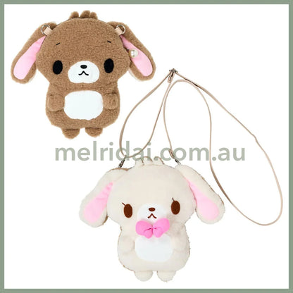 Sanrio Sugarbunnies Pochette (Heisei Born Character Fluffy Heart)