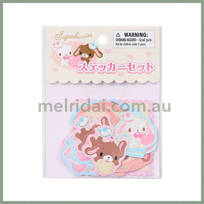 Sanrio | Sugarbunnies Sticker Set 12×9.5×11Cm (Heisei-Born Character Fluffy Heart)