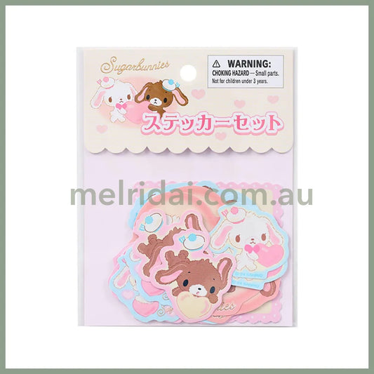 Sanrio | Sugarbunnies Sticker Set 12×9.5×11Cm (Heisei-Born Character Fluffy Heart)