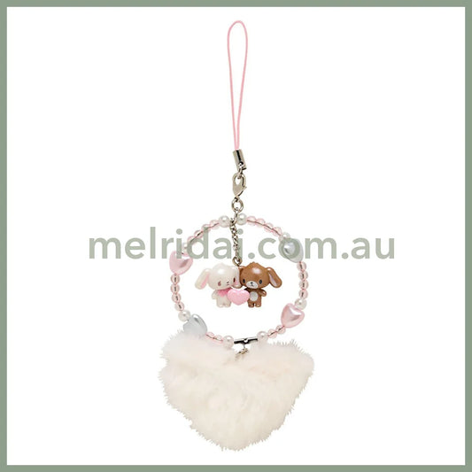 Sanrio | Sugarbunnies Strap Phone Charm 5.3×2×17Cm (Heisei-Born Character Fluffy Heart)