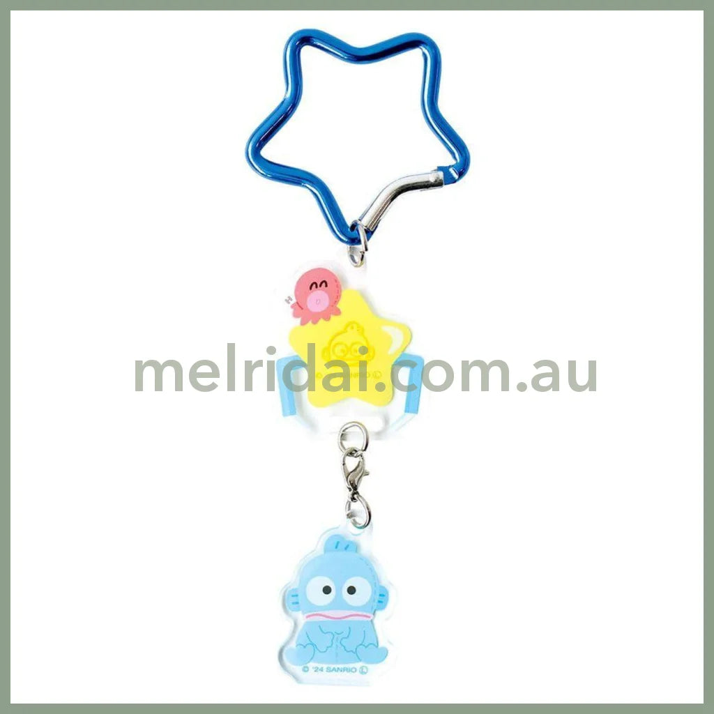 SANRIO | Swinging Acrylic Keychain with Star Carabiner 41×47×3mm (Hangyodon)