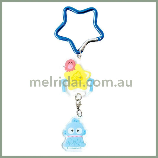 SANRIO | Swinging Acrylic Keychain with Star Carabiner 41×47×3mm (Hangyodon)