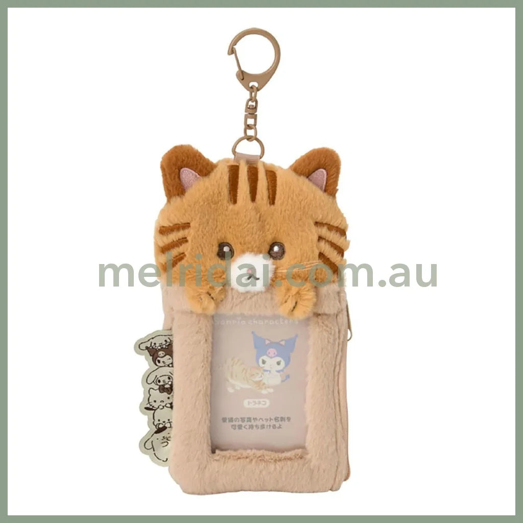SANRIO | Tabby Cat Fluffy Card Holder & Tissue Pouch Keychain 9.2×6.6cm (Always Together My Pet)