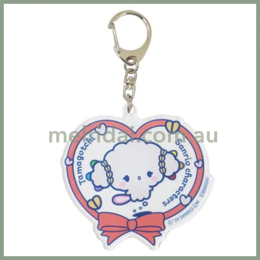 Sanrio × Tamagotchi | Acrylic Keychain 74×73×3mm (Cogimyun Heart)