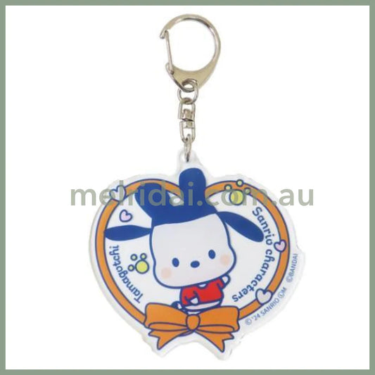 Sanrio × Tamagotchi | Acrylic Keychain 74×73×3mm (Pochacco Heart)