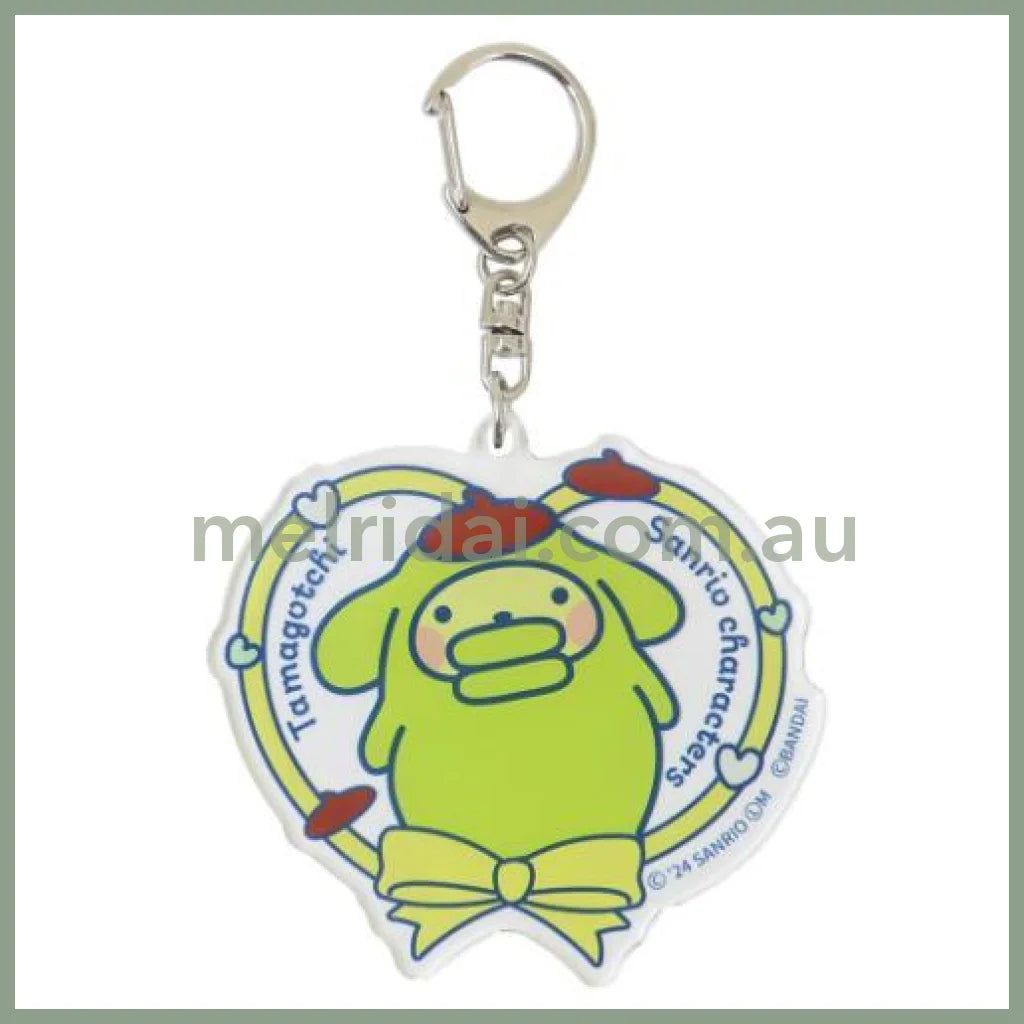 Sanrio × Tamagotchi | Acrylic Keychain 74×73×3mm (Pom Pom Purin / Pompompurin Heart)