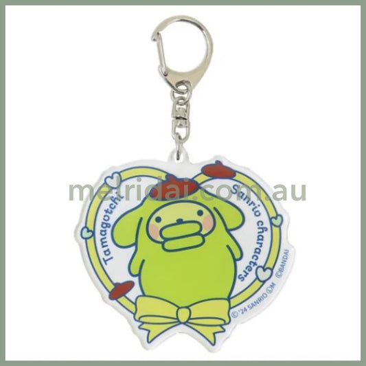 Sanrio × Tamagotchi | Acrylic Keychain 74×73×3mm (Pom Pom Purin / Pompompurin Heart)