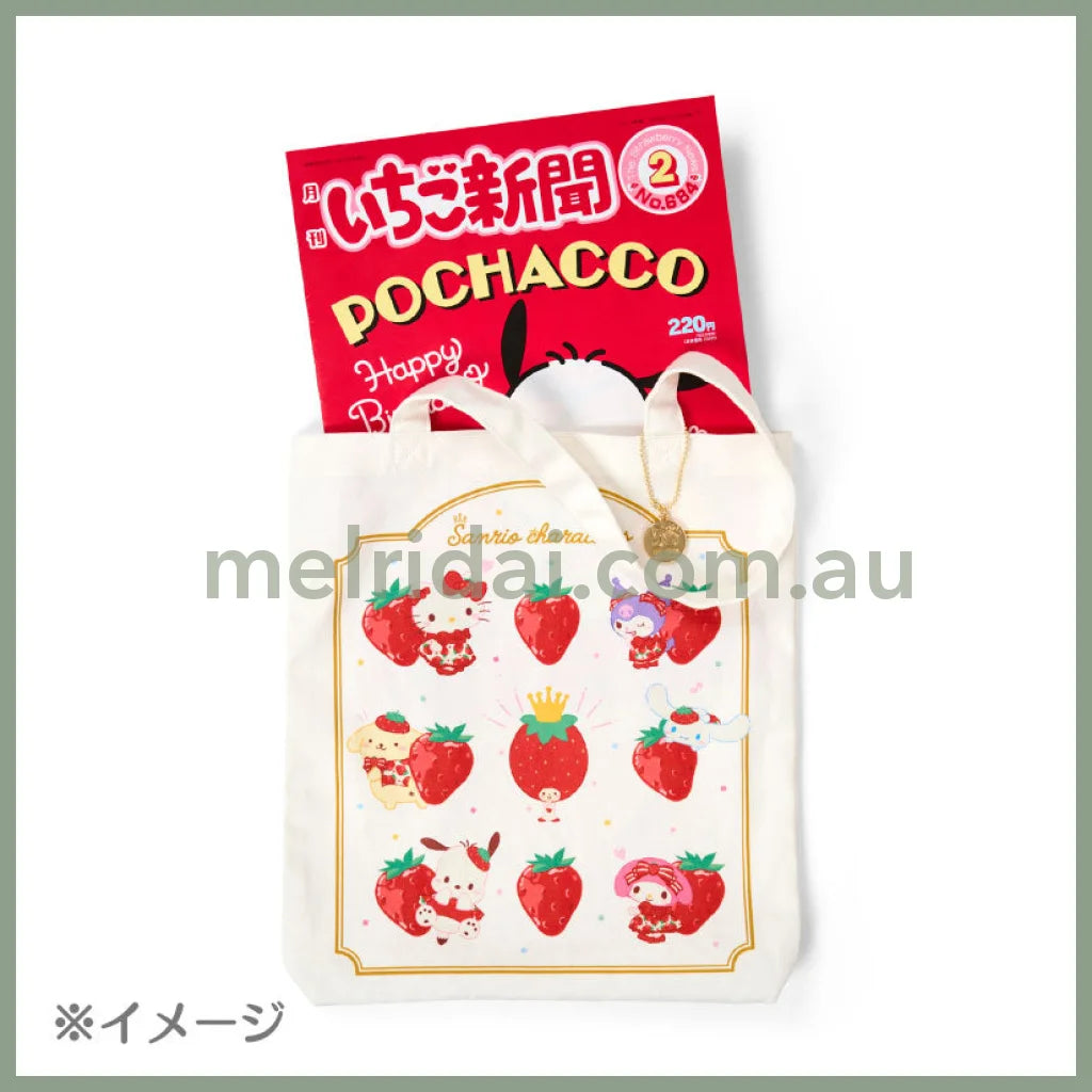 SANRIO | Tote Bag 32×5×37cm (Strawberry News 50th Anniversary)