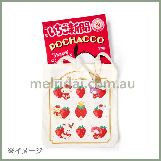 SANRIO | Tote Bag 32×5×37cm (Strawberry News 50th Anniversary)