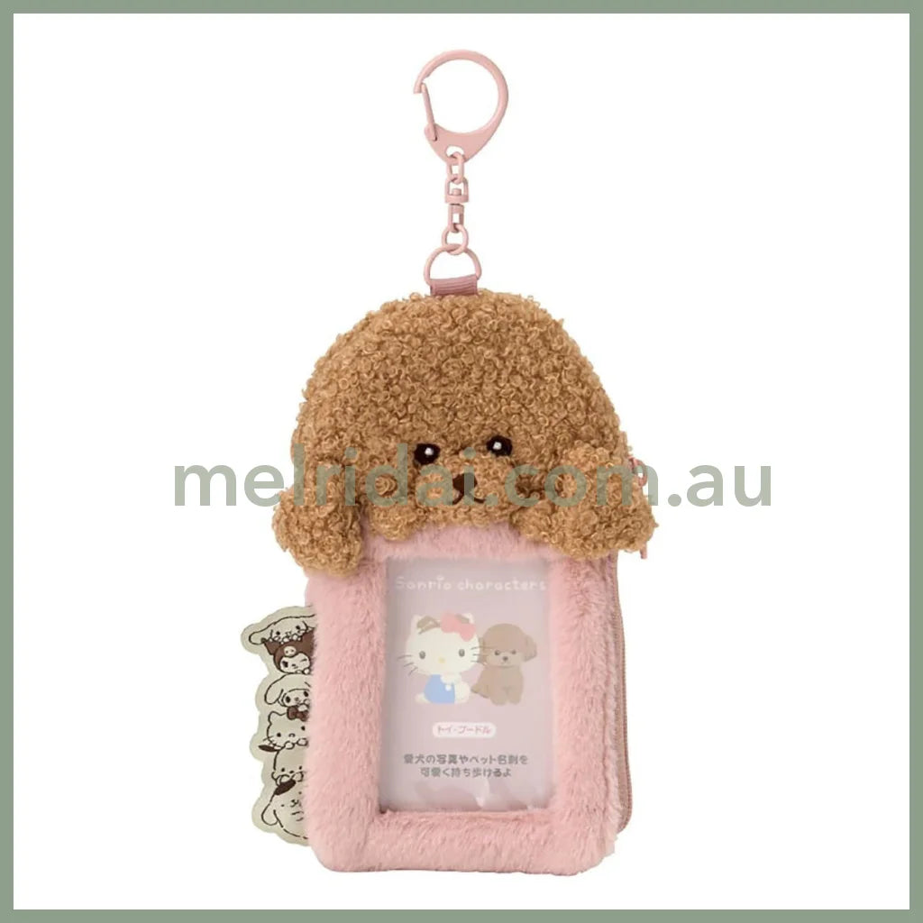 SANRIO | Toy Poodle Fluffy Card Holder & Tissue Pouch Keychain 9.2×6.6cm (Always Together My Pet)