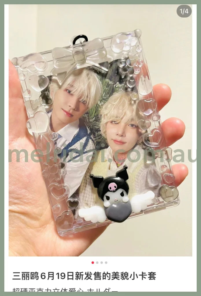Sanrio | Trading Card Holder 7.4×0.8×10.5Cm (Enjoy Idol) 日本三丽鸥 花边卡套/谷美/挂件/包挂（应援系列）