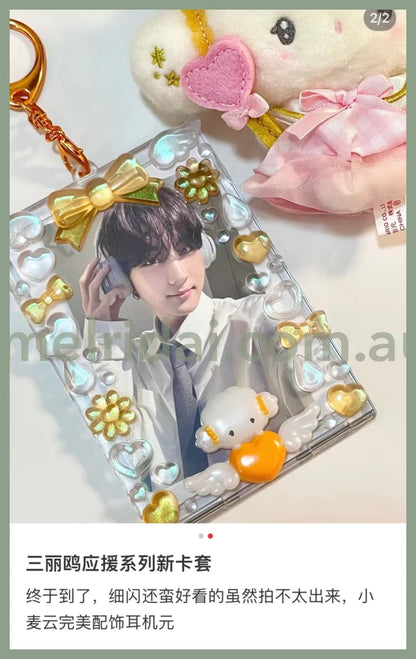 Sanrio | Trading Card Holder 7.4×0.8×10.5Cm (Enjoy Idol) 日本三丽鸥 花边卡套/谷美/挂件/包挂（应援系列）