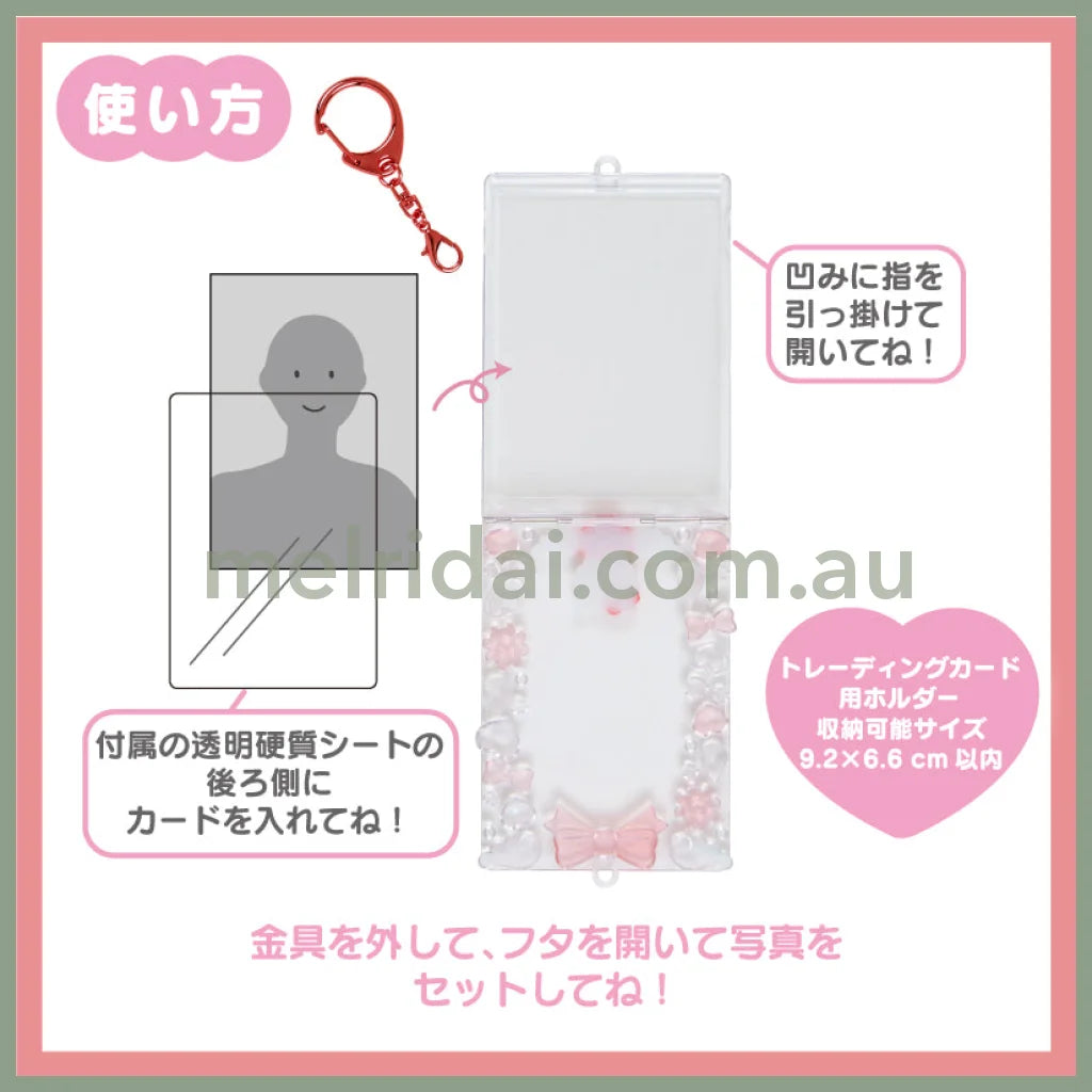 Sanrio | Trading Card Holder 7.4×0.8×10.5Cm (Enjoy Idol) 日本三丽鸥 花边卡套/谷美/挂件/包挂（应援系列）