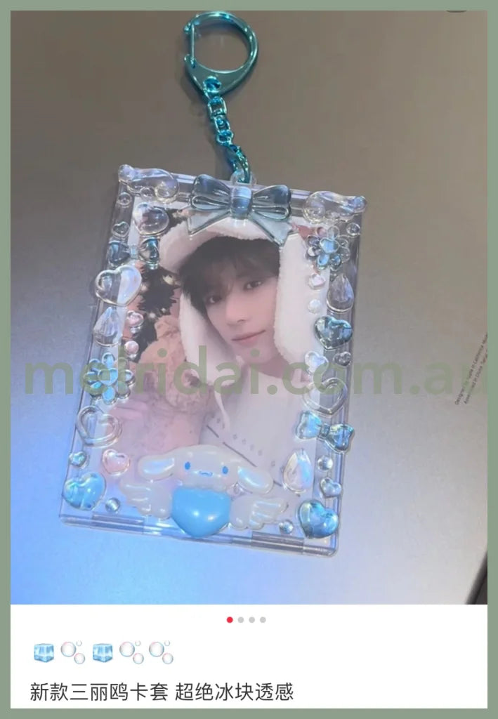 Sanrio | Trading Card Holder 7.4×0.8×10.5Cm (Enjoy Idol) 日本三丽鸥 花边卡套/谷美/挂件/包挂（应援系列）
