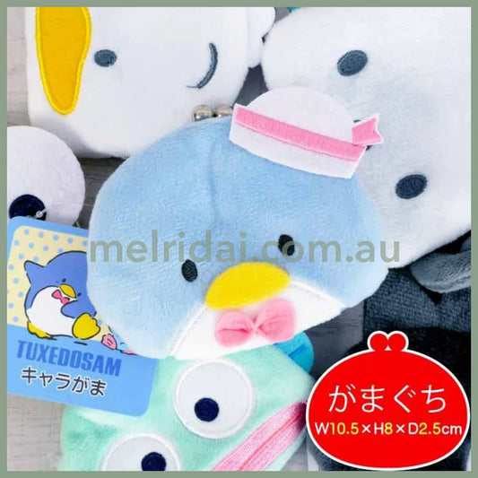 SANRIO | Tuxedosam Clasp Coin Purse W130×H85×D25mm