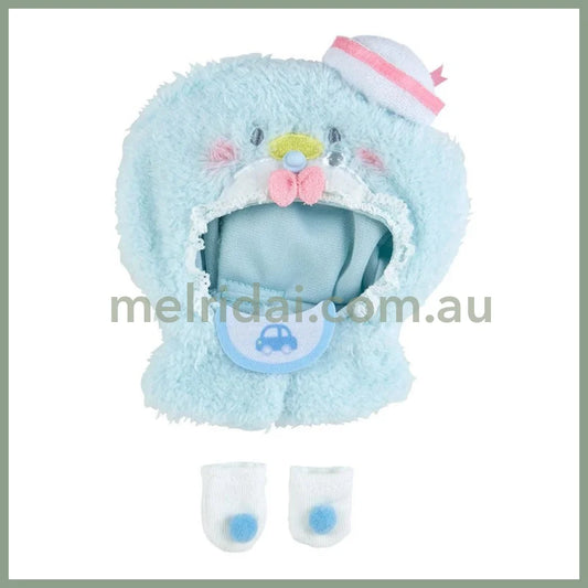 SANRIO | TuxedoSam Plush Costume 19×1.5×19.5cm (Enjoy Idol)