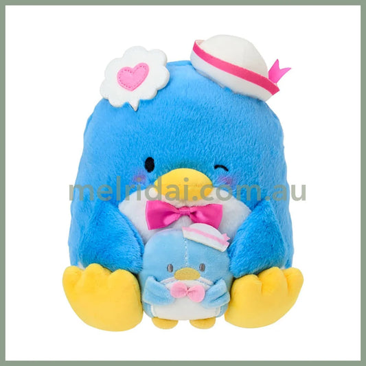 SANRIO | TuxedoSam Plush Toy 19.1 x 18.1 x 8.8cm (Character Awards 4th Edition I Love Me Series Part 2)