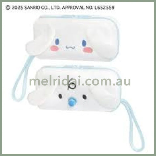 SANRIO | Twin Fluffy Plush Pen Case 19×10×5cm (Cinnamoroll & Milk)