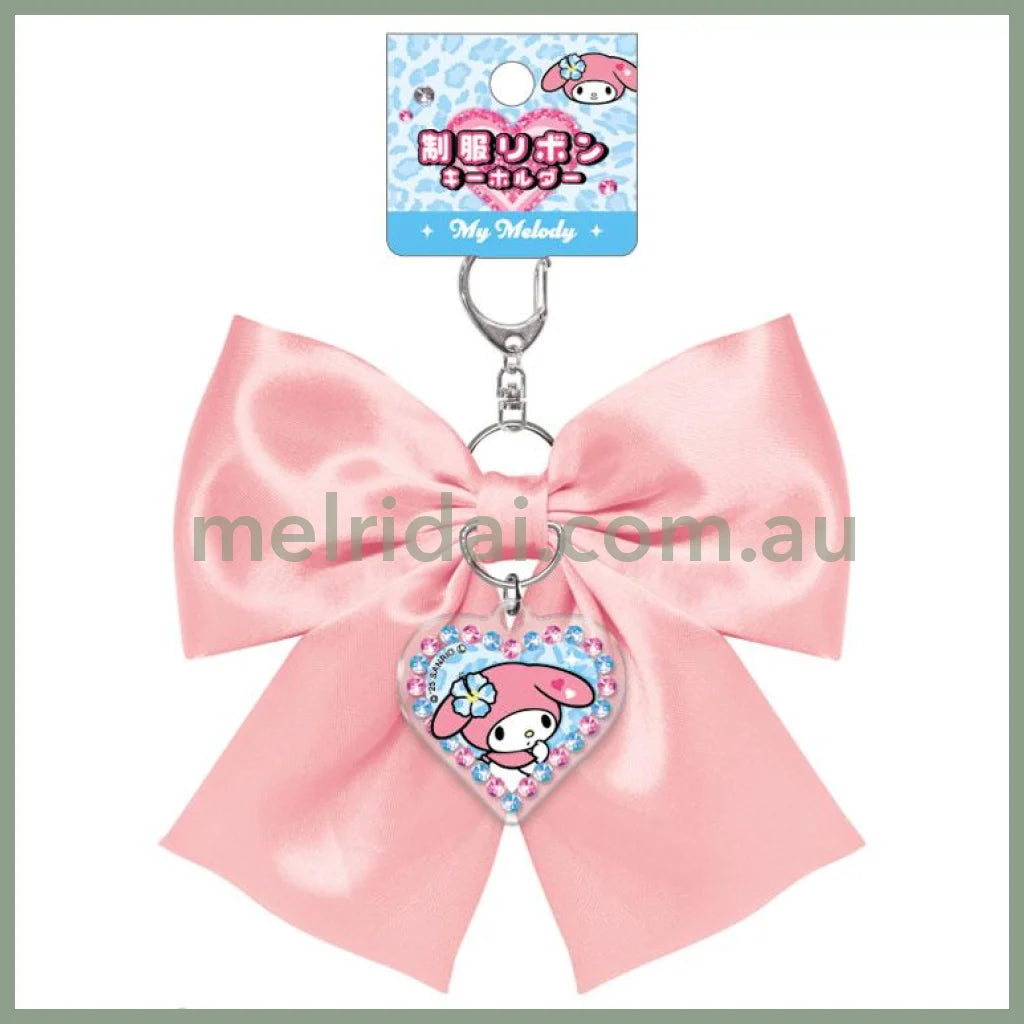 SANRIO | Uniform Ribbon Keychain H140×W110×D4mm (My Melody)