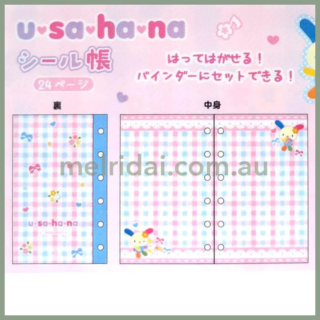 SANRIO | Usahana Activity & Sticker Books 125 x 80 x 3mm