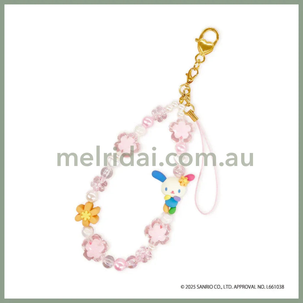 SANRIO | Usahana Beaded Hand Strap Phone Charm 125×70×43mm (Flower)
