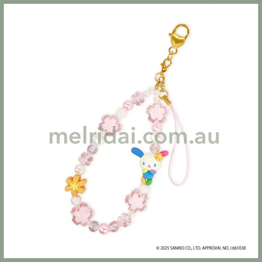SANRIO | Usahana Beaded Hand Strap Phone Charm 125×70×43mm (Flower)