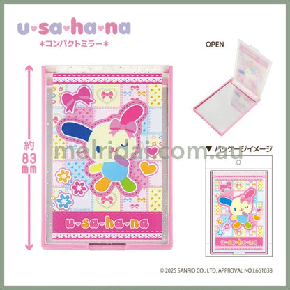 SANRIO | Usahana Compact Mirror 83x57x7mm (Blue)