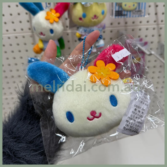 SANRIO | Usahana Face-shaped Coin Purse Plush Keychain Bag Charm