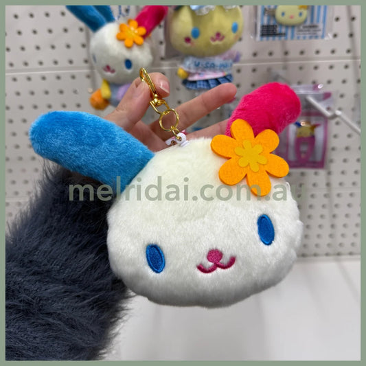 SANRIO | Usahana Face-shaped Pouch Plush Pass Case with Reel