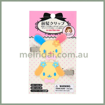 SANRIO | Usahana Flocked Bangs Clip Set Hair Clip Set 60×11×38mm