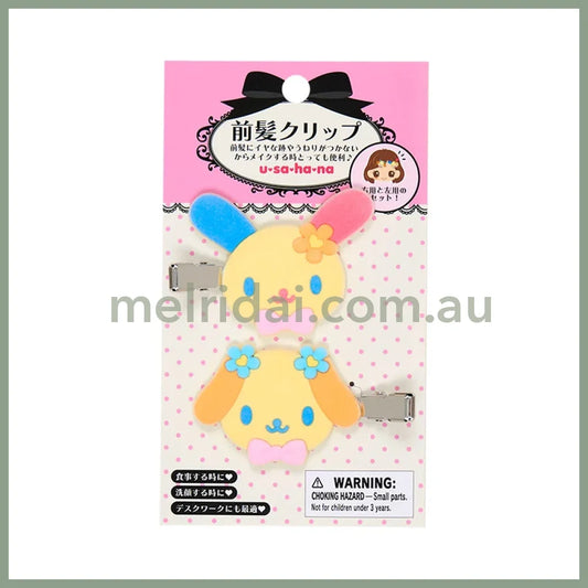 SANRIO | Usahana Flocked Bangs Clip Set Hair Clip Set 60×11×38mm