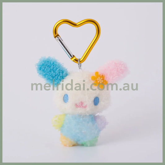 SANRIO | Usahana Fluffy Mini Mini Mascot Holder Plush Keychain 75mm